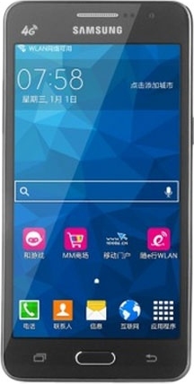 G5308WGalaxy Grand Prime