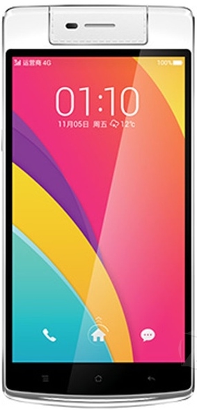 OPPO N3N5207
