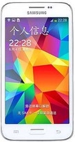 GALAXY CORE LiteG3588