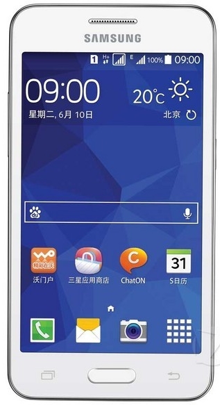 G3558Galaxy Core 2