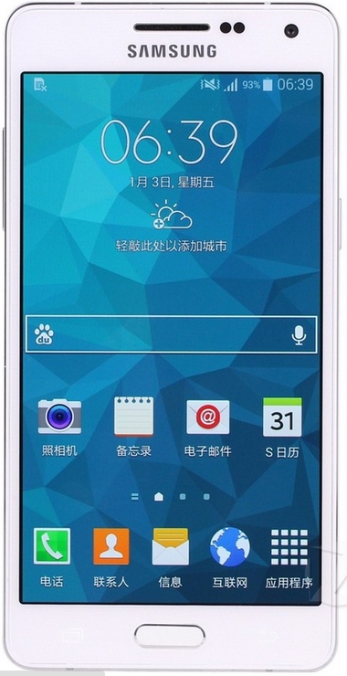 A5108Galaxy A5