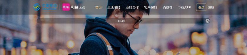 账户安全攻略