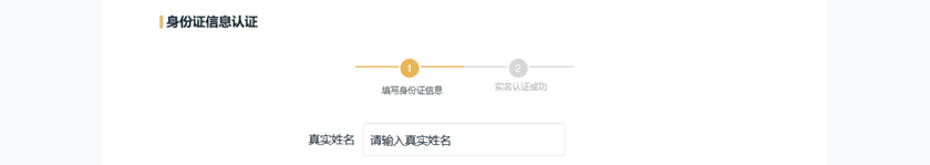 玩转和包