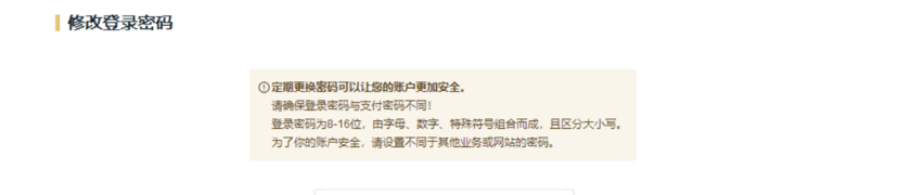 玩转和包